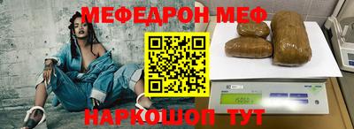 а пвп мука Пенза
