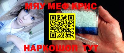 а пвп мука Пенза