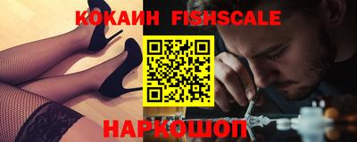 а пвп мука Пенза