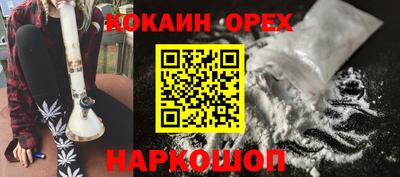 а пвп мука Пенза