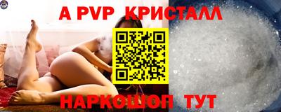 мяу мяу мука Первоуральск