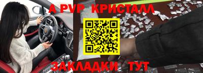 мяу мяу мука Первоуральск