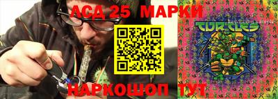 мяу мяу мука Первоуральск