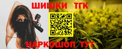 мяу мяу мука Первоуральск