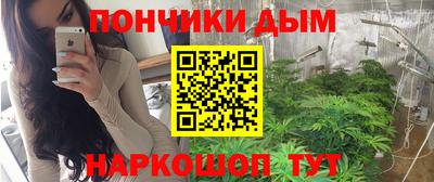 а пвп мука Пенза