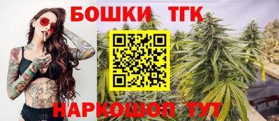 мяу мяу мука Первоуральск