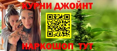 мяу мяу мука Первоуральск