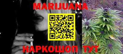 spice Партизанск