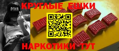 мяу мяу мука Первоуральск