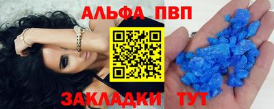 мяу мяу мука Первоуральск