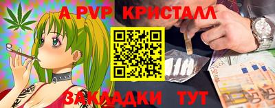 мяу мяу мука Первоуральск