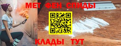а пвп мука Пенза