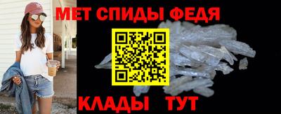 мяу мяу мука Первоуральск