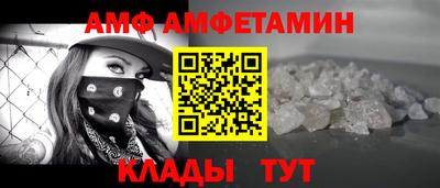 мяу мяу мука Первоуральск