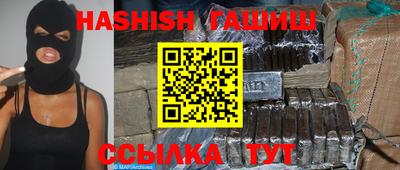 мяу мяу мука Первоуральск