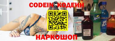 а пвп мука Пенза