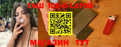 а пвп мука Пенза