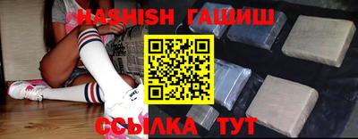 мяу мяу мука Первоуральск
