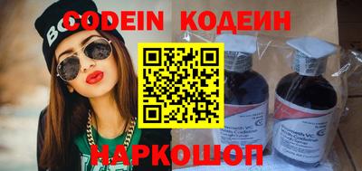 а пвп мука Пенза