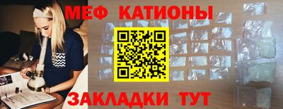 а пвп мука Пенза